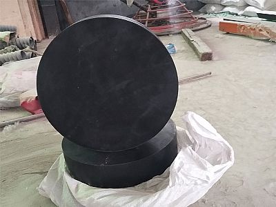 凤城市GJZ板式橡胶支座的主要功能工作原理